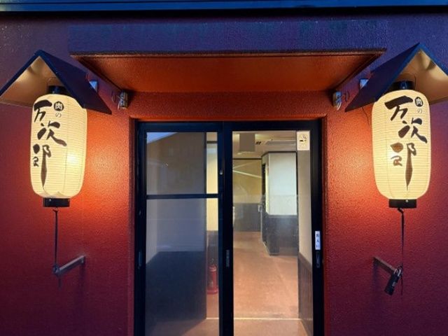 職場から寮まで徒歩圏内！無料で完全個室寮！