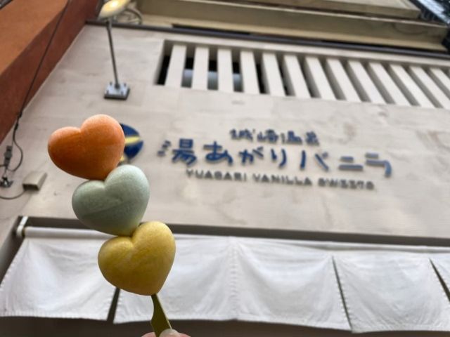 食べ歩きもおススメです