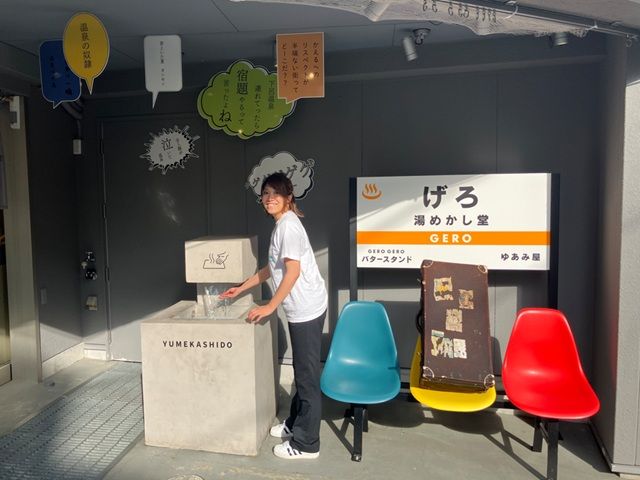 お休みは歩いて観光も満喫◇
温玉ソフトやクレープなど食べ歩きも楽しいです!!