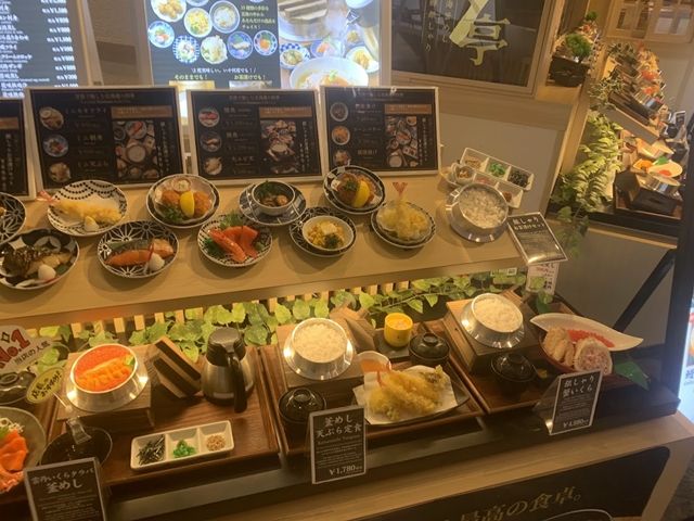 食品サンプルです！賄いに選ばれる食材が有るかも！