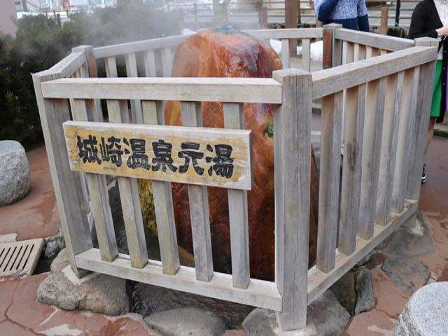観光地を巡ろう
