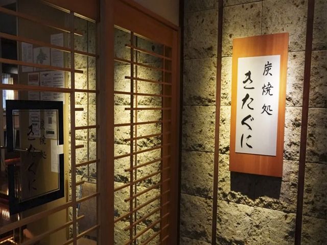 雰囲気◎です！