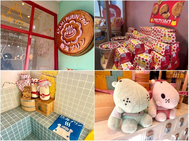 市内には系列店舗もたくさんあります♪友達に自慢できちゃいますよ～！！