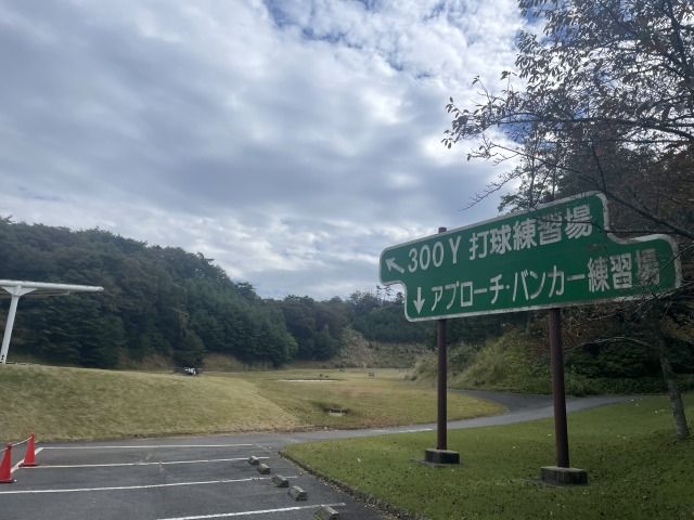 人気のゴルフ場勤務