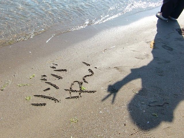 短期でリゾート地を満喫しましょう！