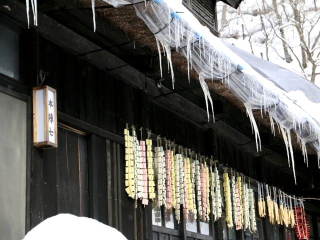 客室寮の利用可能です！
