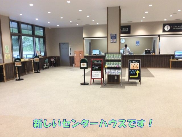 施設も充実してます！