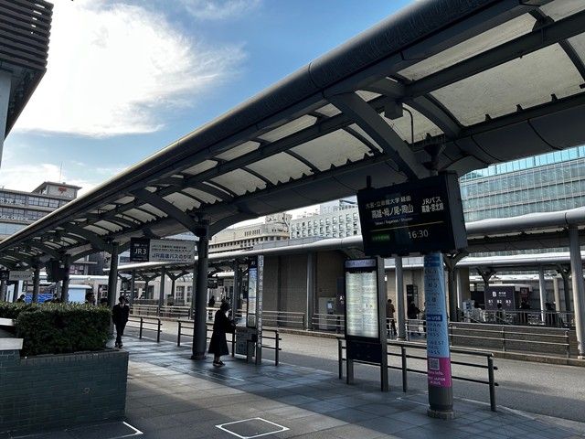 京都駅～高雄まで1時間です。