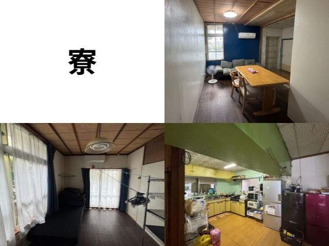 寮生活も楽しくみんなで過ごせる環境です！
