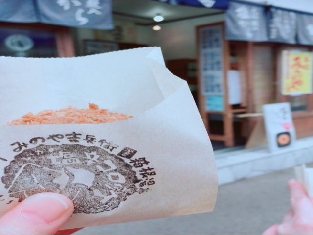 お休みの日は食べ歩きも出来ます！