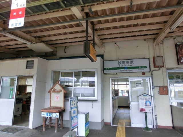 冬季人気エリア新潟でのお仕事！