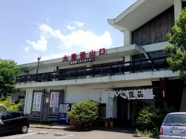 ここから絶景のスタートです。一度くらいは登山も経験しておかないと(＾＾)
