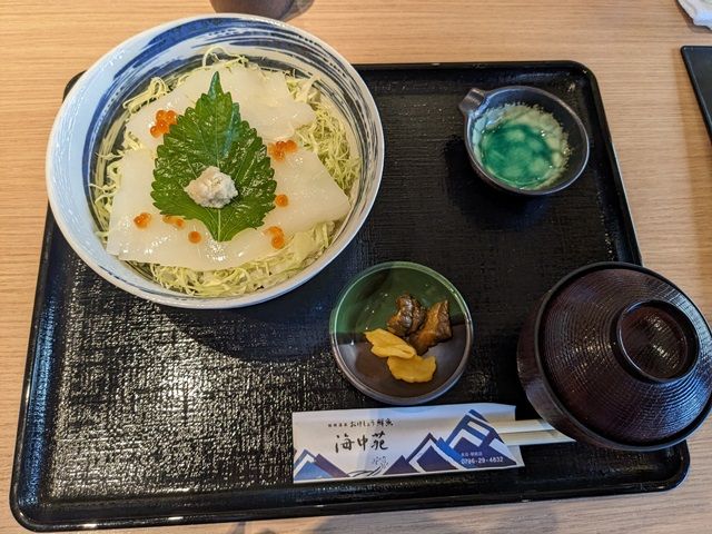 日本海の海の恵み♪