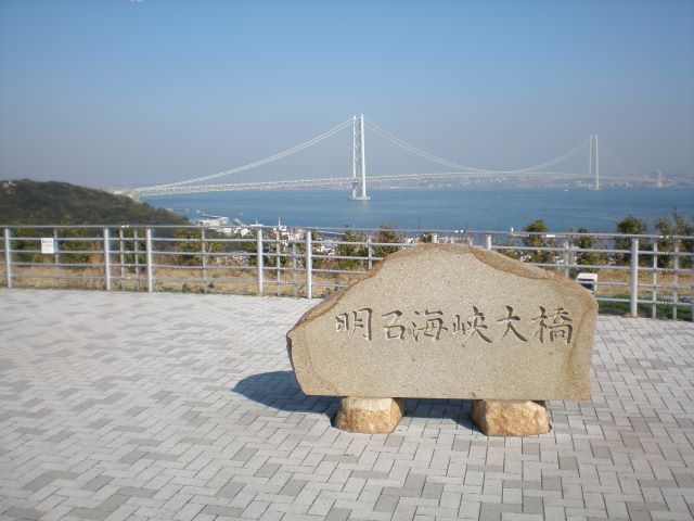 淡路島へのアクセスも抜群です。