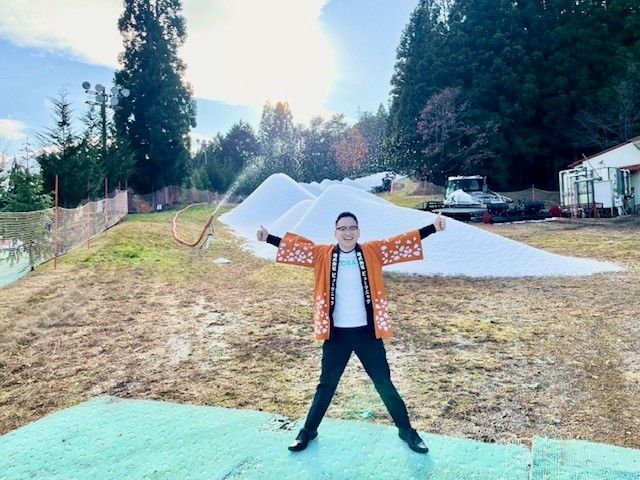 最高の経験が出来ます！