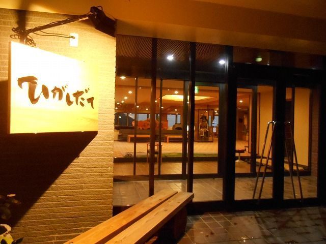 ホテルの外観です。
