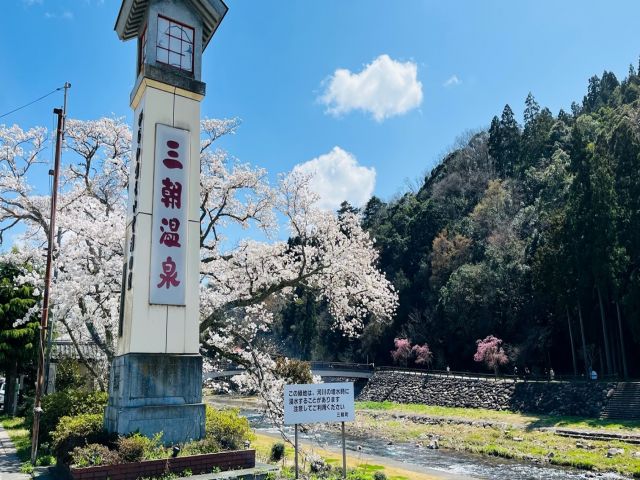 自然の中で、働いてみませんか。