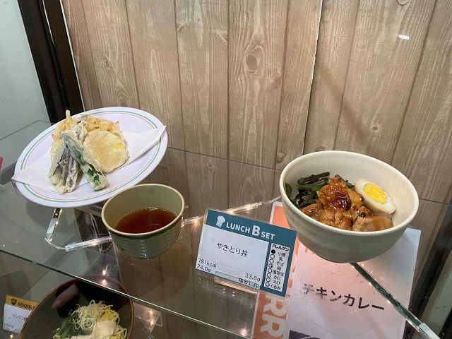 美味しいまかない！！