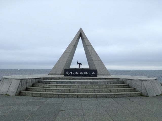 日本最北の地です☆