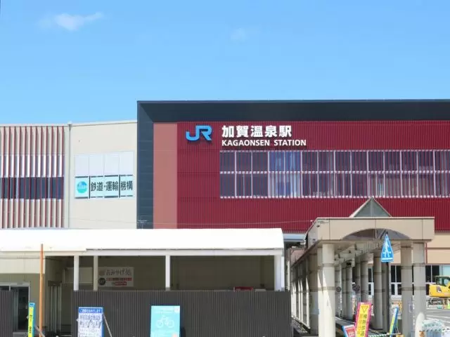 山代温泉はアクセス良し！！駅からもバスで15分で！！
