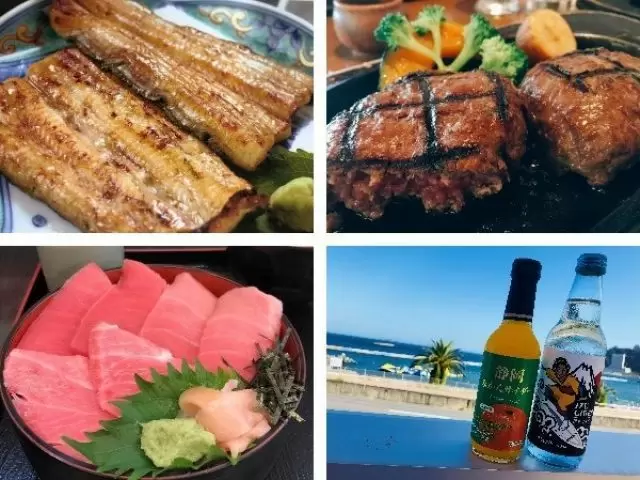 浜松はグルメも盛り沢山！
中でも【さわやか】のハンバーグは絶品！是非この機会にご賞味あれ！