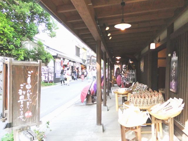 由布院観光通り