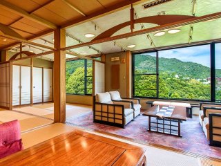 【通勤】湯河原の小さな温泉旅館です♪