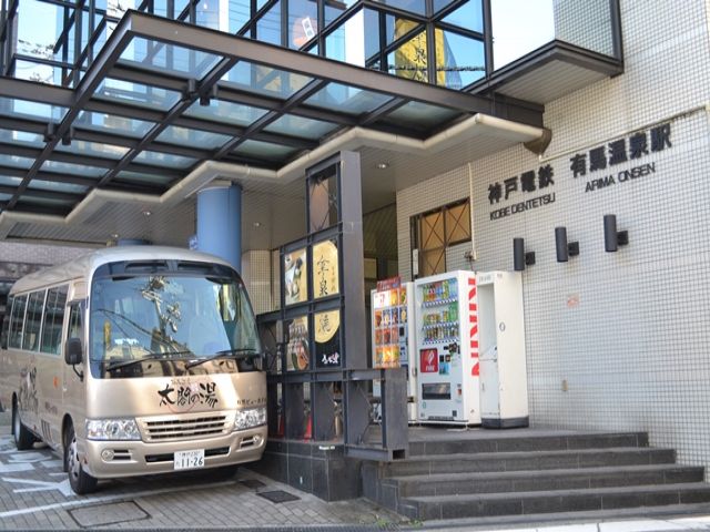 神戸三宮へは約30分！休日は息抜きに神戸市内を散策しよう♪