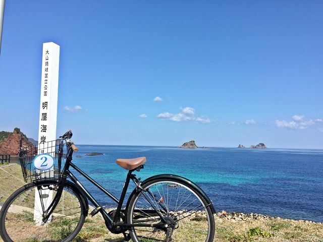 エメラルドグリーンの海を見に行こう！！海遊びなら隠岐☆ダイビング、シーカヤックできます♪