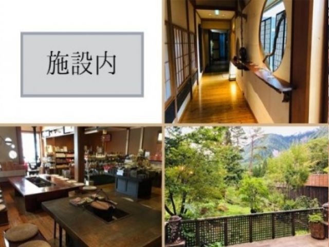 雰囲気ある旅館でのお仕事です♪温泉も入れてリラックス出来ます☆