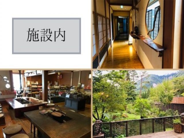 雰囲気ある旅館でのお仕事です♪温泉も入れてリラックス出来ます☆