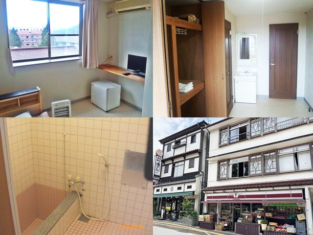 男性寮の写真と近隣スーパーの写真です。