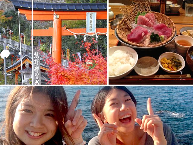笑顔と意欲的な姿勢があれば初めてでも大丈夫です。