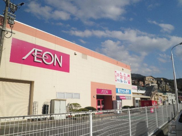 車で30分行くと駅とスーパーあり◇
自然に囲まれた環境でのお仕事です!!