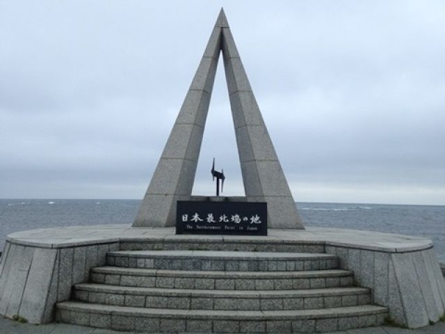 【日本最北の地】なかなか来る機会がなかったあの場所です♪