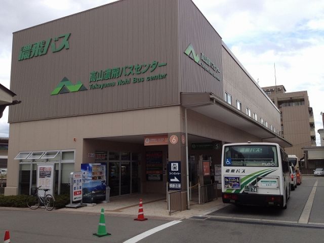 高山の利便性がGOOD(*^_^*)生活充実！毎週火曜日・木曜日にて無料送迎バスもあります