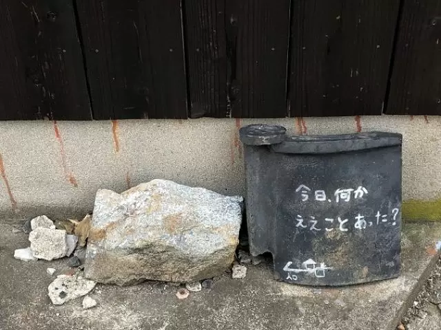 島のいたるところがアートです。