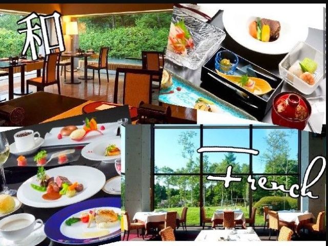 和・洋どちらも楽しめるホテル♪