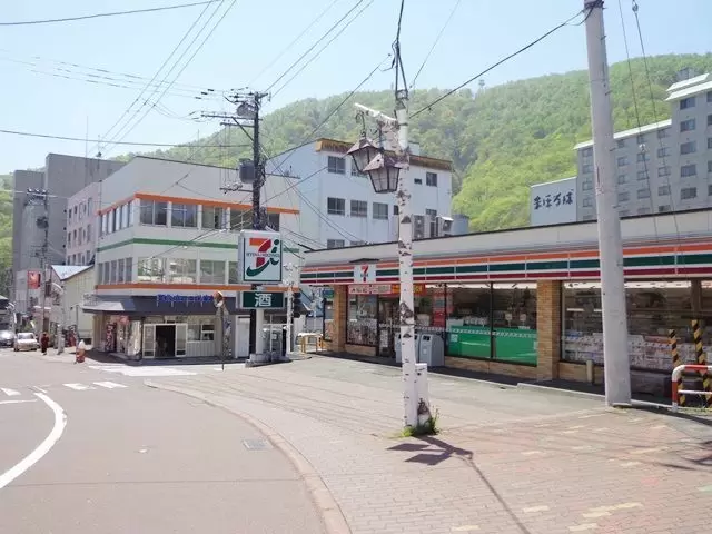 生活環境◎(・へ・)
