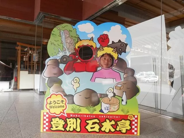 湯の国「登別」北海道屈しの人気ホテルです!!