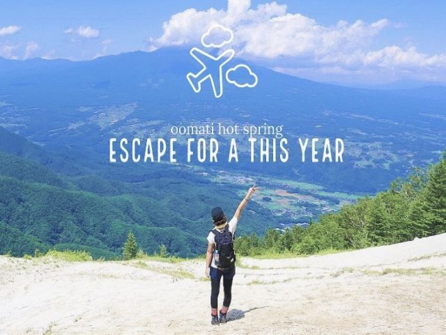 繁忙期は派遣スタッフ多数！
交友関係も広まるはず♪是非ご応募下さい！