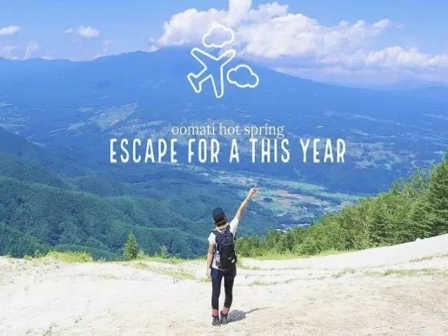 繁忙期は派遣スタッフ多数！
交友関係も広まるはず♪是非ご応募下さい！