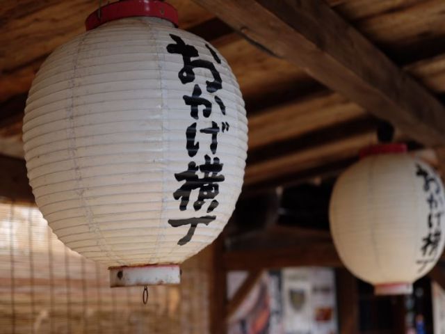 おかげ横丁で美味しいグルメ散策なんていかがですか？！