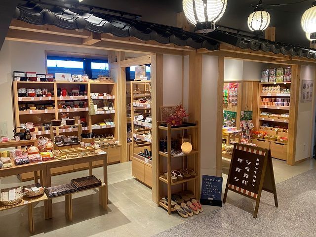 館内にはエントランス横だけではなく、もう一か所売店がございます。