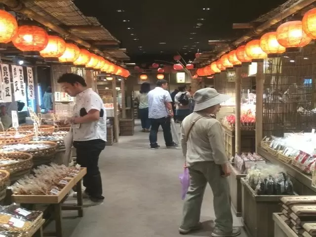 賑わいを見せる観光地です♪
