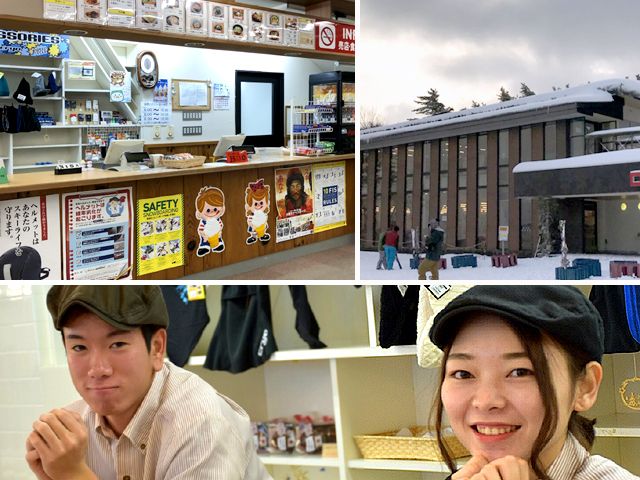 親切な方が多くとてもアットホームな職場です。