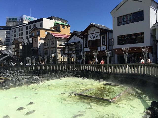 お休みの日は全国的にも知名度の高い『草津』の観光もできちゃいます！