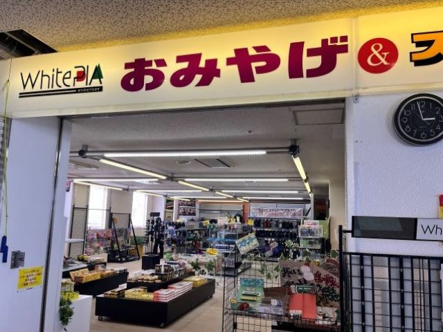 こちらは実際の職場の一部である売店です！笑顔でご対応お願いします＊