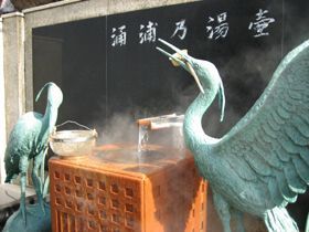 歴史のある「和倉温泉」でお仕事しませんか？？