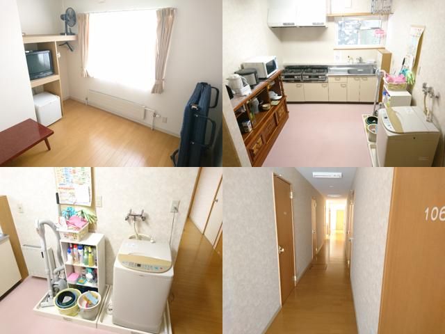 寮重視ならココ！利尻島の中でもトップクラスに綺麗な寮です！